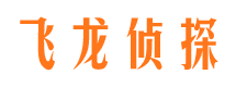 新密外遇出轨调查取证